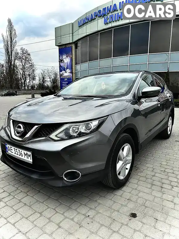 Позашляховик / Кросовер Nissan Qashqai 2015 1.2 л. Ручна / Механіка обл. Дніпропетровська, Павлоград - Фото 1/21