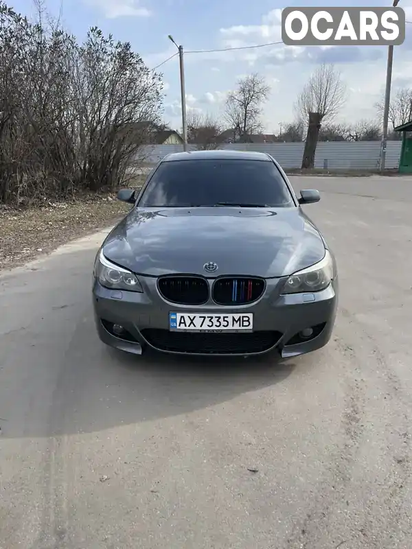 Седан BMW 5 Series 2006 2.5 л. Автомат обл. Харківська, Харків - Фото 1/12