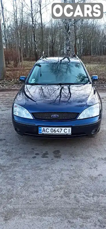 Універсал Ford Mondeo 2001 2 л. Ручна / Механіка обл. Волинська, Луцьк - Фото 1/9