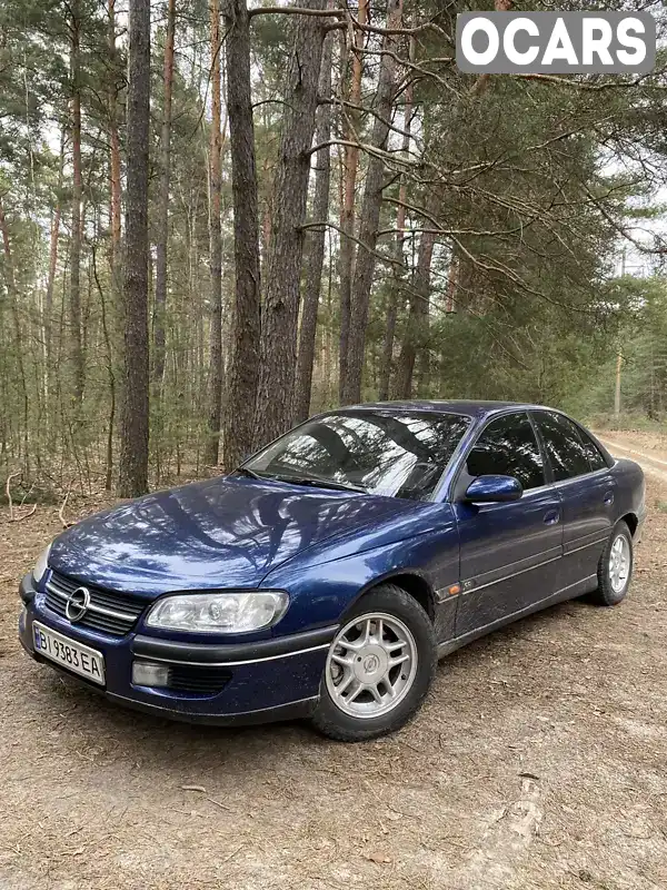 Седан Opel Omega 1998 2.5 л. Ручная / Механика обл. Полтавская, Зеньков - Фото 1/21