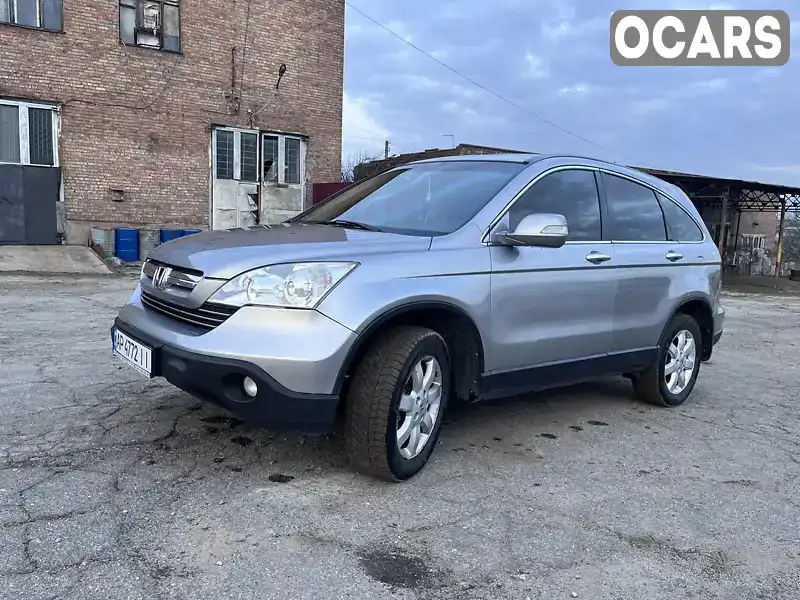 Внедорожник / Кроссовер Honda CR-V 2007 2.4 л. Автомат обл. Запорожская, Запорожье - Фото 1/9