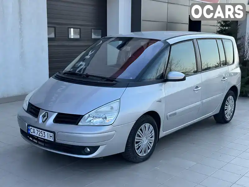 Мінівен Renault Espace 2006 1.9 л. Ручна / Механіка обл. Черкаська, Черкаси - Фото 1/18