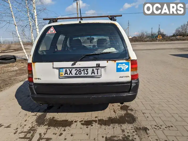 Універсал Opel Astra 1992 1.4 л. Ручна / Механіка обл. Харківська, Харків - Фото 1/12