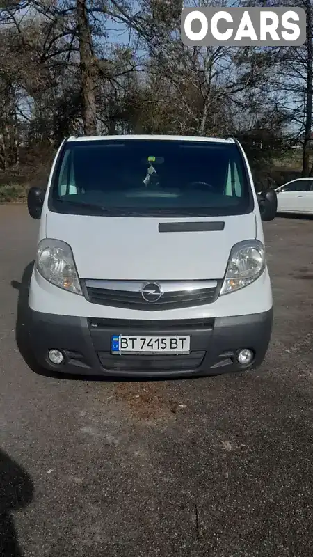 Минивэн Opel Vivaro 2014 2 л. Ручная / Механика обл. Тернопольская, Тернополь - Фото 1/20