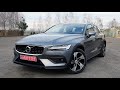 Универсал Volvo V60 Cross Country 2019 1.97 л. Автомат обл. Львовская, Львов - Фото 1/21