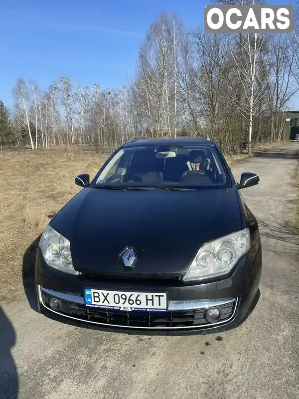 Універсал Renault Laguna 2008 1.9 л. Автомат обл. Хмельницька, Славута - Фото 1/21