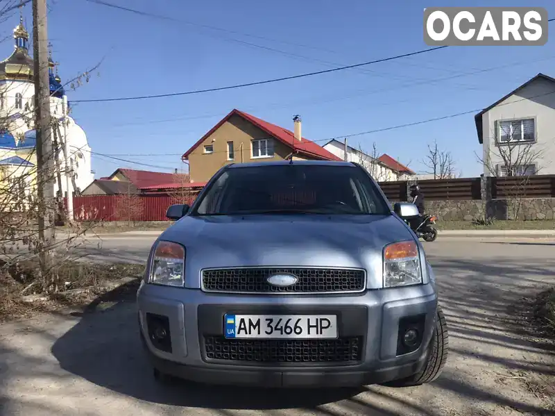 Хетчбек Ford Fusion 2006 1.39 л. Ручна / Механіка обл. Житомирська, Звягель - Фото 1/10