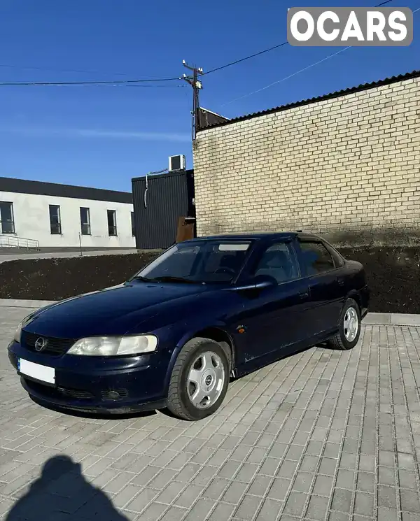 Седан Opel Vectra 1999 2 л. Автомат обл. Ровенская, Ровно - Фото 1/15