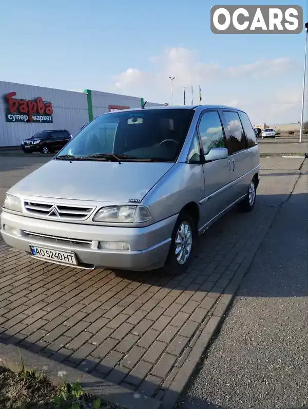 Мінівен Citroen Jumpy 2005 2 л. Ручна / Механіка обл. Закарпатська, Виноградів - Фото 1/21