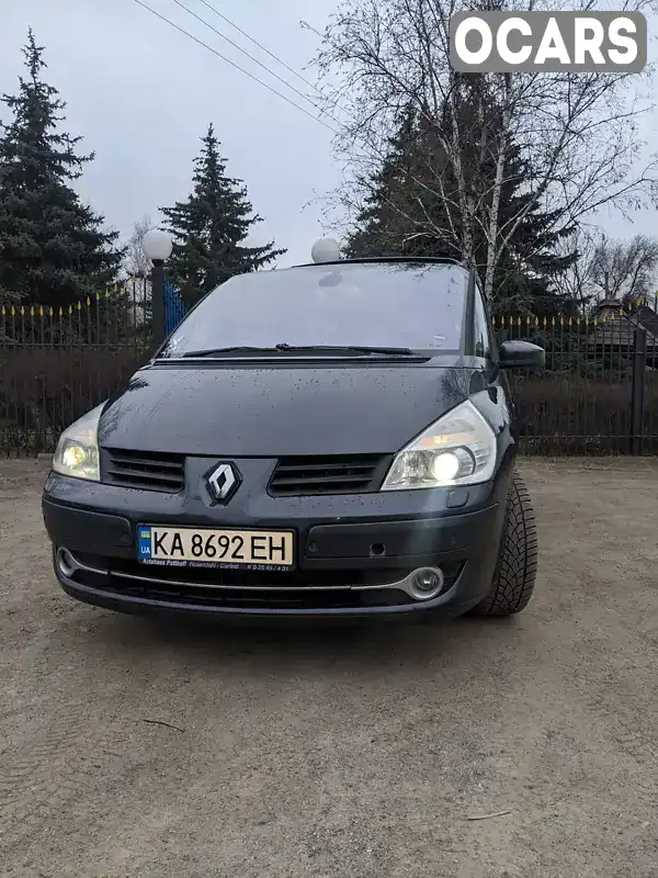 Мінівен Renault Espace 2007 2.96 л. Автомат обл. Черкаська, Сміла - Фото 1/10