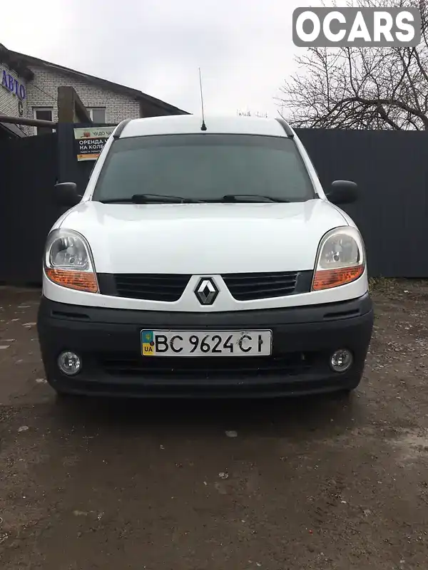 Мінівен Renault Kangoo 2005 1.46 л. обл. Львівська, Львів - Фото 1/21