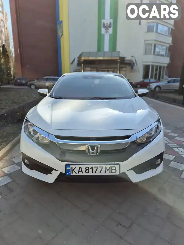 Купе Honda Civic 2017 2 л. Автомат обл. Чернігівська, Чернігів - Фото 1/21