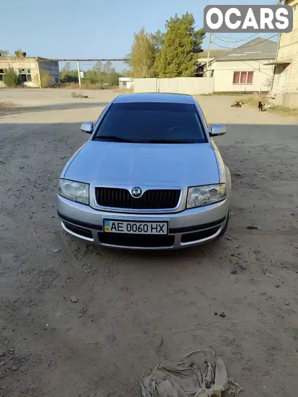 Лифтбек Skoda Superb 2007 1.9 л. Ручная / Механика обл. Днепропетровская, Павлоград - Фото 1/21