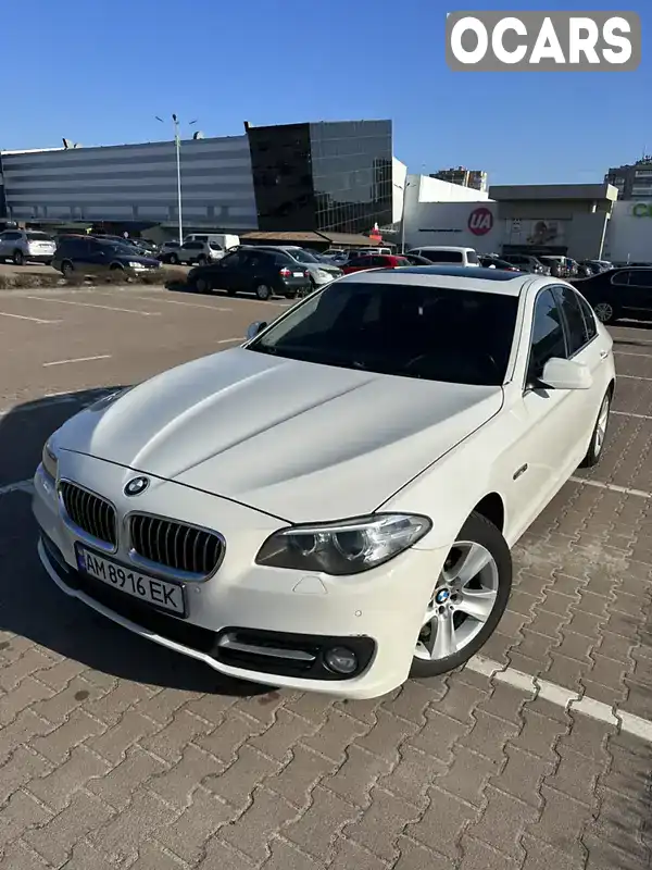 Седан BMW 5 Series 2013 2 л. Автомат обл. Житомирская, Андрушевка - Фото 1/21