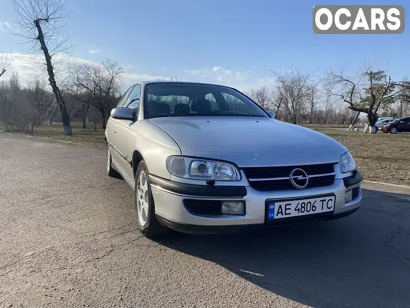 Седан Opel Omega 1999 2 л. Ручна / Механіка обл. Дніпропетровська, Кам'янське (Дніпродзержинськ) - Фото 1/21