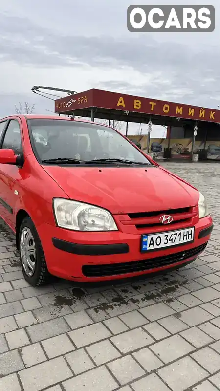 Хетчбек Hyundai Getz 2002 1.34 л. Ручна / Механіка обл. Закарпатська, Берегове - Фото 1/14