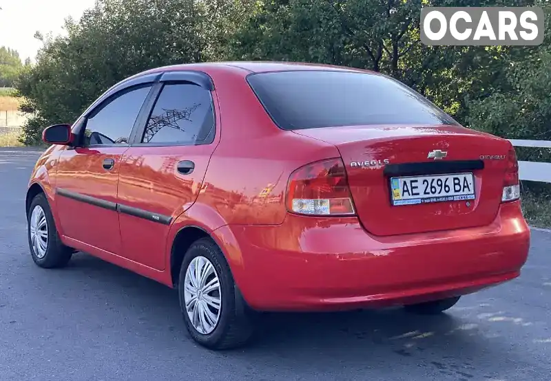 Седан Chevrolet Aveo 2006 1.5 л. Ручная / Механика обл. Днепропетровская, Днепр (Днепропетровск) - Фото 1/12