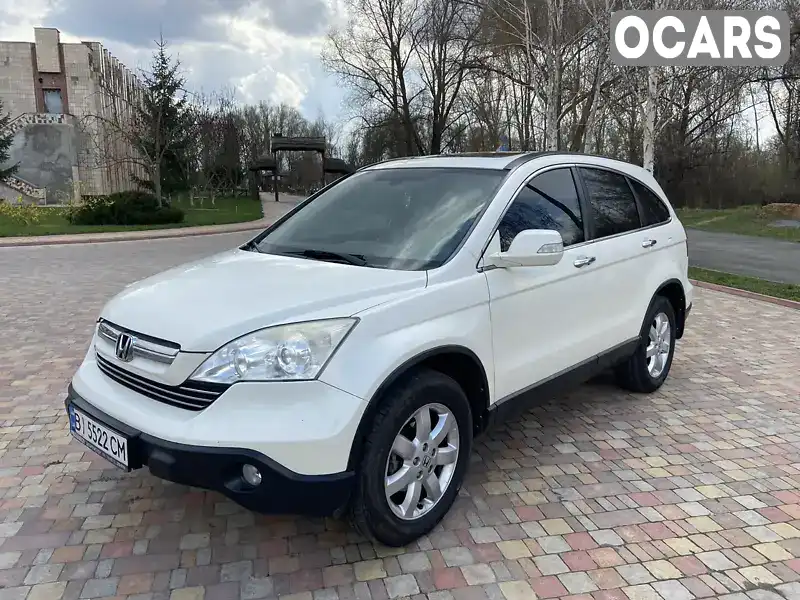 Внедорожник / Кроссовер Honda CR-V 2008 2.4 л. Автомат обл. Полтавская, Миргород - Фото 1/21