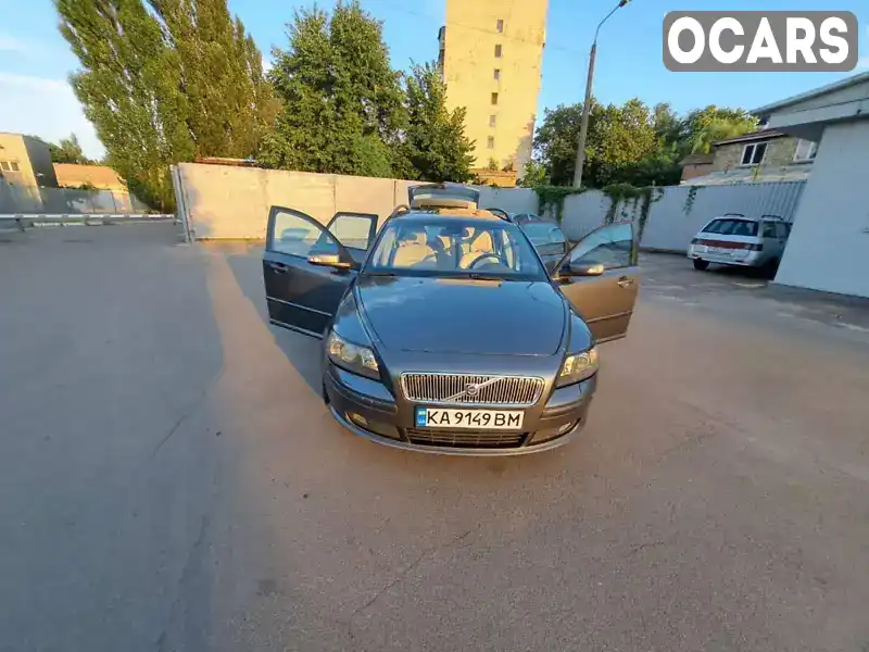 Універсал Volvo V50 2006 1.8 л. Ручна / Механіка обл. Черкаська, Корсунь-Шевченківський - Фото 1/20