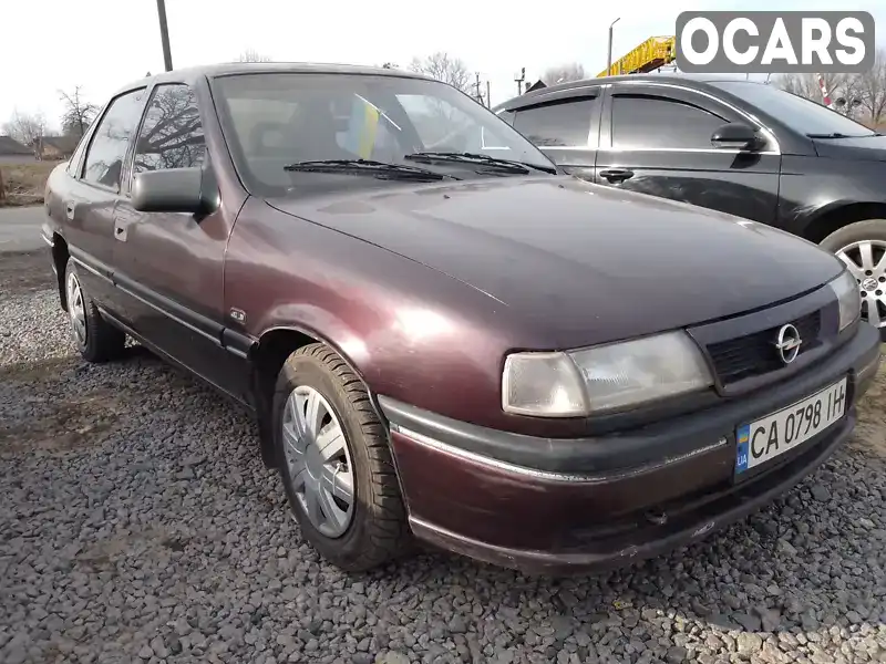Седан Opel Vectra 1993 1.8 л. обл. Черкаська, Христинівка - Фото 1/4