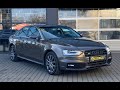 Седан Audi A4 2015 1.98 л. Автомат обл. Ивано-Франковская, Ивано-Франковск - Фото 1/21