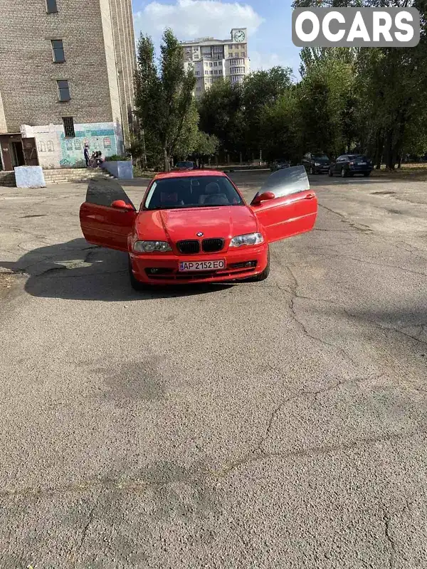 Купе BMW 3 Series 2001 1.9 л. Ручная / Механика обл. Запорожская, Запорожье - Фото 1/9