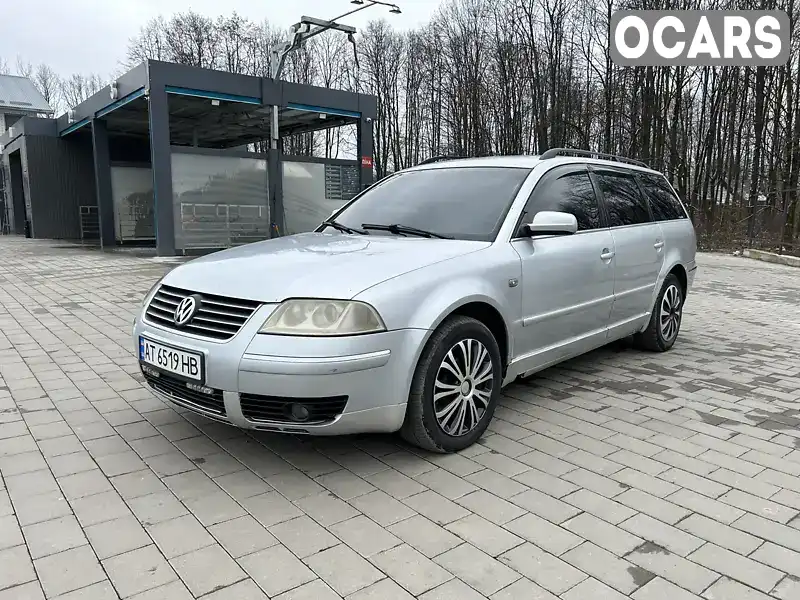 Универсал Volkswagen Passat 2001 1.9 л. Ручная / Механика обл. Ивано-Франковская, Долина - Фото 1/21