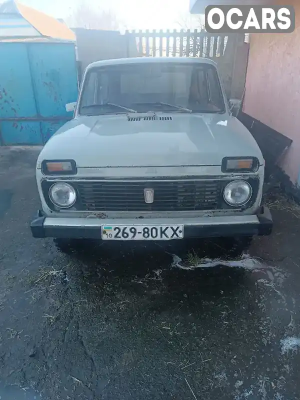 Позашляховик / Кросовер ВАЗ / Lada 2121 Нива 1978 1.6 л. Ручна / Механіка обл. Київська, Бровари - Фото 1/7