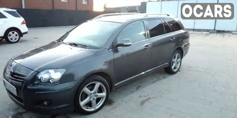 Универсал Toyota Avensis 2006 2.23 л. Ручная / Механика обл. Тернопольская, Тернополь - Фото 1/21