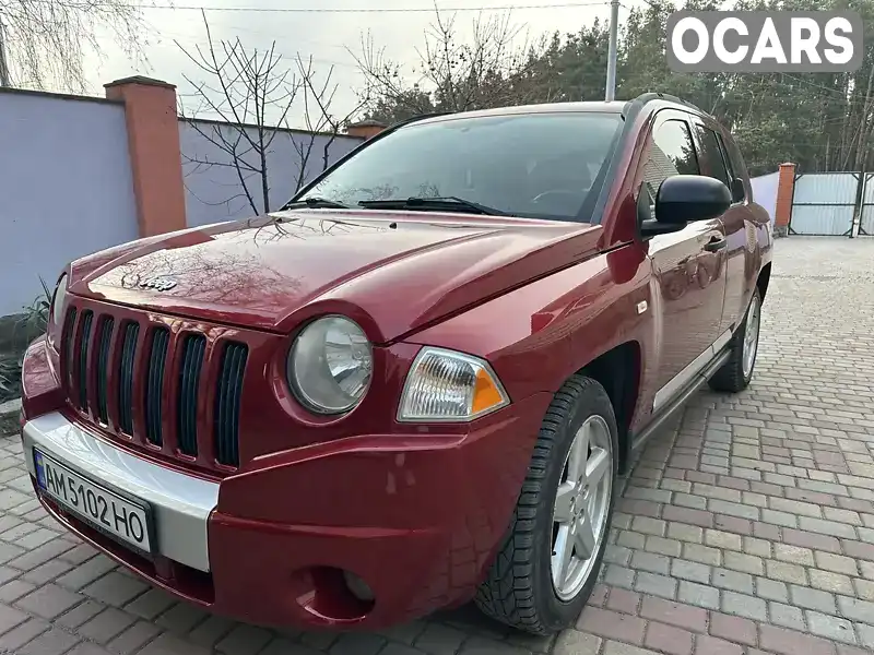 Позашляховик / Кросовер Jeep Compass 2008 2.36 л. Варіатор обл. Житомирська, Бердичів - Фото 1/21