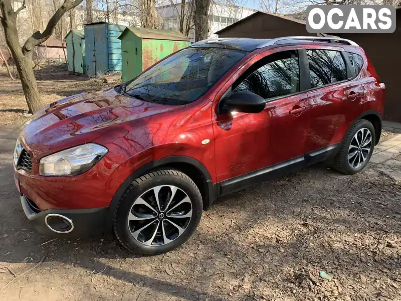 Внедорожник / Кроссовер Nissan Qashqai 2012 1.5 л. Ручная / Механика обл. Донецкая, Покровск (Красноармейск) - Фото 1/21