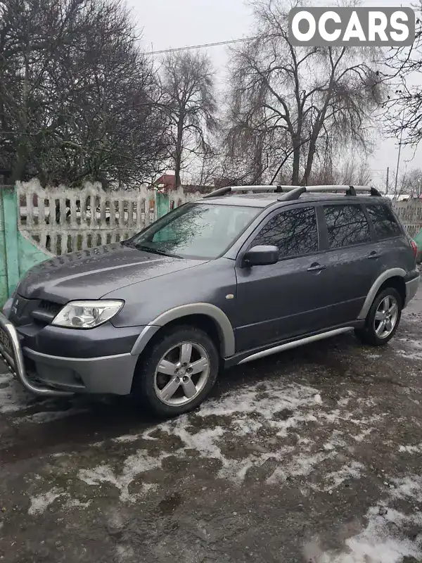 Позашляховик / Кросовер Mitsubishi Outlander 2006 2.4 л. Автомат обл. Дніпропетровська, Петриківка - Фото 1/5