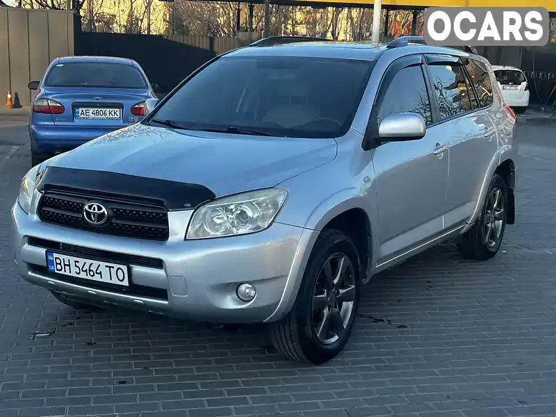 Внедорожник / Кроссовер Toyota RAV4 2006 2.36 л. Автомат обл. Днепропетровская, Днепр (Днепропетровск) - Фото 1/21