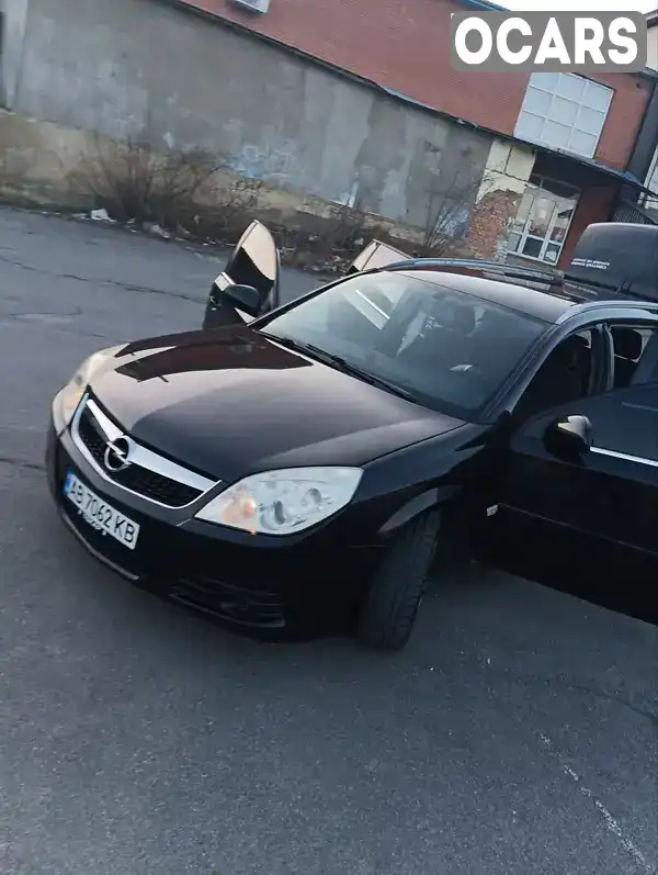 Универсал Opel Vectra 2006 1.91 л. Ручная / Механика обл. Винницкая, Жмеринка - Фото 1/9