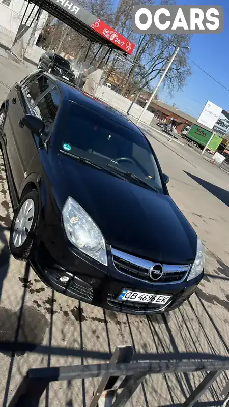 Хетчбек Opel Signum 2005 1.91 л. Ручна / Механіка обл. Чернігівська, Чернігів - Фото 1/15