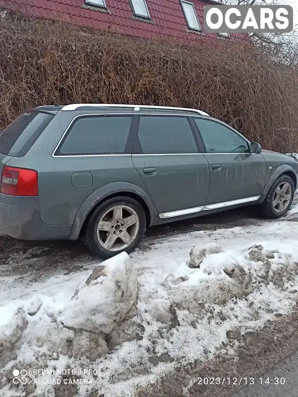 Универсал Audi A6 Allroad 2002 2.5 л. Автомат обл. Киевская, Барышевка - Фото 1/8