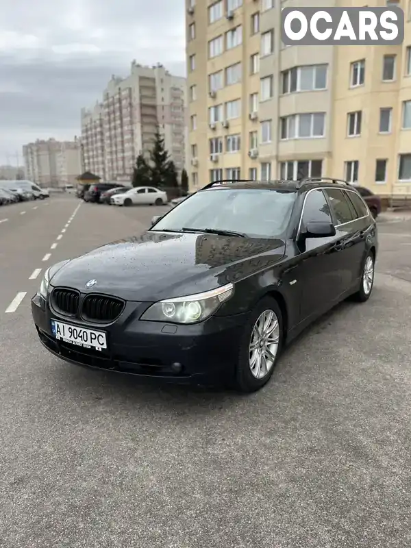 Универсал BMW 5 Series 2006 2.5 л. Автомат обл. Киевская, Киев - Фото 1/13