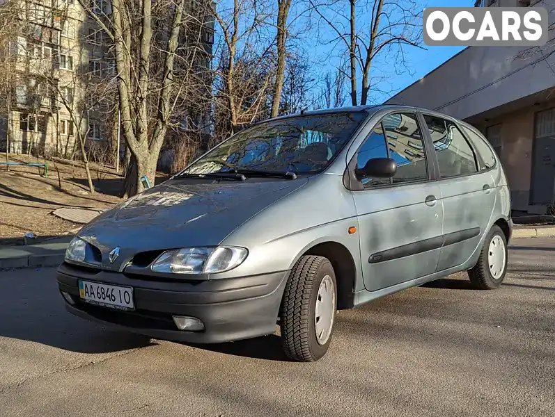 Мінівен Renault Megane Scenic 1997 1.6 л. Ручна / Механіка обл. Київська, Київ - Фото 1/21