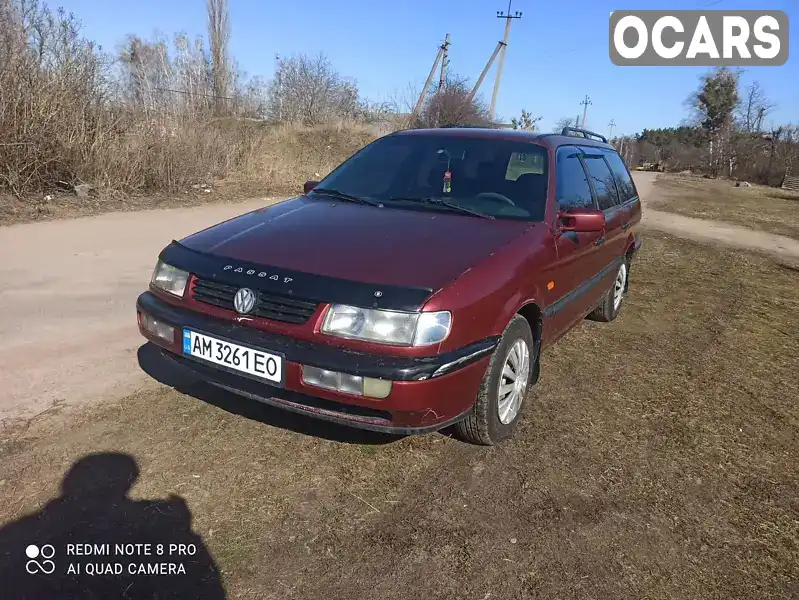 Універсал Volkswagen Passat 1996 1.78 л. обл. Житомирська, Коростень - Фото 1/9