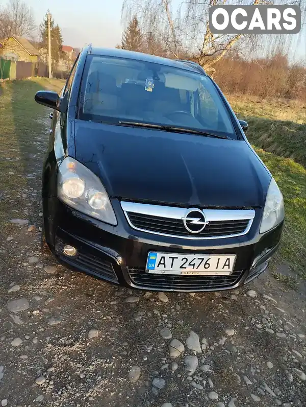 Минивэн Opel Zafira 2005 1.8 л. Ручная / Механика обл. Ивано-Франковская, Коломыя - Фото 1/21