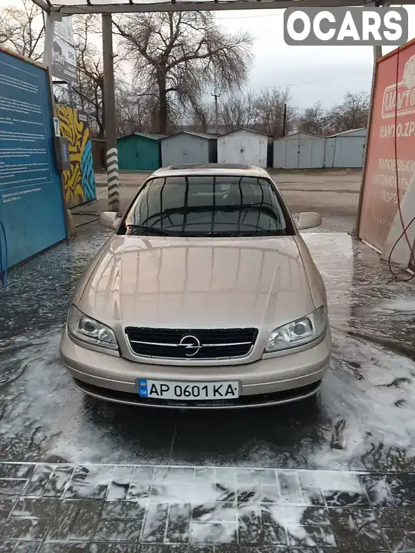 Седан Opel Omega 2000 1.98 л. обл. Запорожская, Запорожье - Фото 1/14