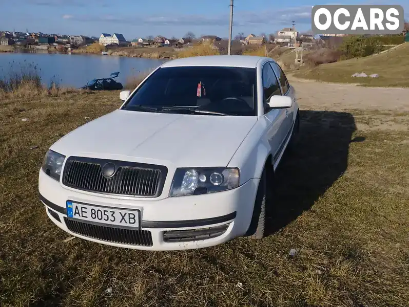 Ліфтбек Skoda Superb 2004 1.9 л. Ручна / Механіка обл. Кіровоградська, Кропивницький (Кіровоград) - Фото 1/14