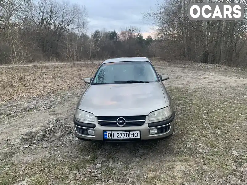 Седан Opel Omega 1997 2.5 л. Автомат обл. Полтавская, Полтава - Фото 1/21