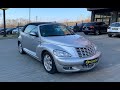 Кабріолет Chrysler PT Cruiser 2005 2.43 л. Ручна / Механіка обл. Чернівецька, Чернівці - Фото 1/16