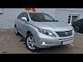 Позашляховик / Кросовер Lexus RX 2009 3.46 л. Автомат обл. Одеська, Одеса - Фото 1/21