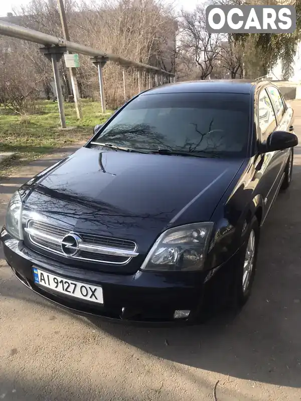 Седан Opel Vectra 2004 2.2 л. Автомат обл. Николаевская, Николаев - Фото 1/13