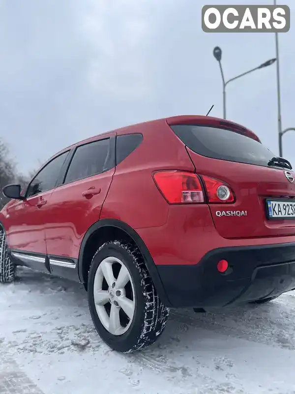 Позашляховик / Кросовер Nissan Qashqai 2008 2 л. Автомат обл. Київська, Київ - Фото 1/16