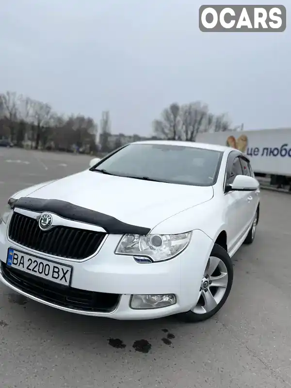 Лифтбек Skoda Superb 2013 1.8 л. Ручная / Механика обл. Кировоградская, Кропивницкий (Кировоград) - Фото 1/18