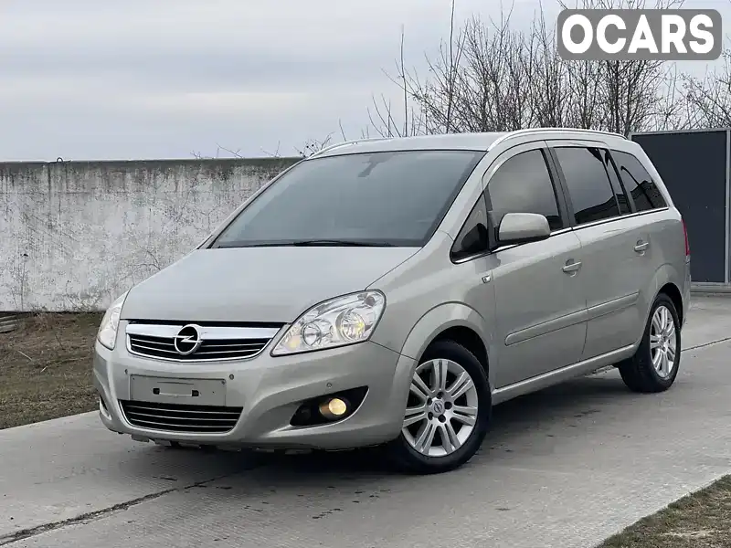 Мінівен Opel Zafira 2012 1.7 л. Ручна / Механіка обл. Дніпропетровська, Павлоград - Фото 1/21