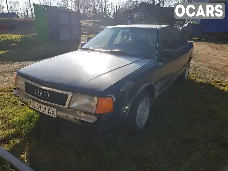 Седан Audi 100 1990 2.3 л. Ручна / Механіка обл. Чернівецька, Сторожинець - Фото 1/8